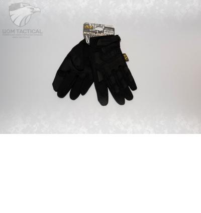 Перчатки Mechanix M-Pact Covert цвет черный реплика
