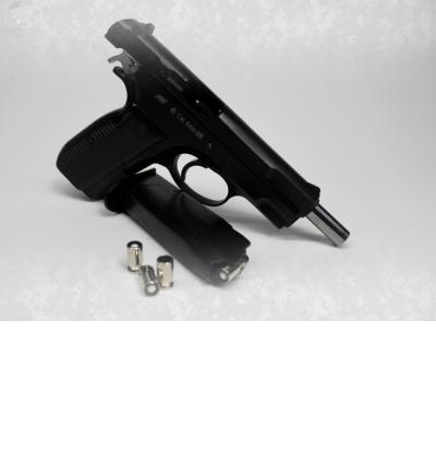 Страйкбольный пистолет CZ 75 (10шт гильз под шары 6 мм)